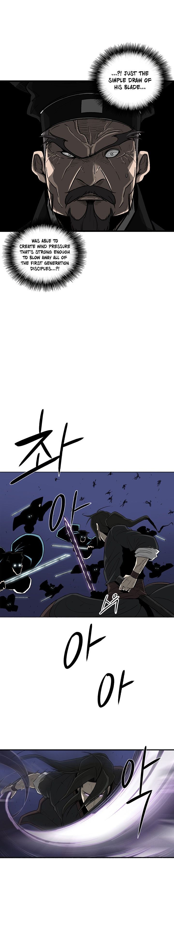 The Legend of the Northern Blade, Chapter 24 image 03